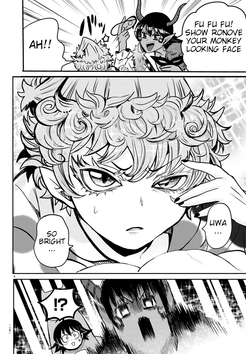 Welcome to Demon School! Iruma-kun, Chapter 74 image 04